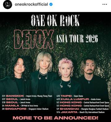 ONE OK ROCK Umumkan Tur Asia DETOX 2026