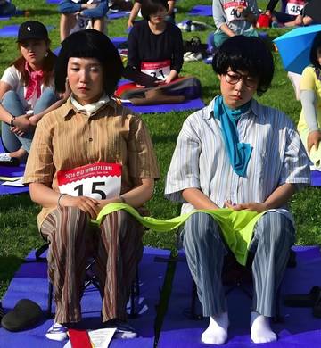 Tidak Melakukan Apa-Apa Jadi Olahraga di Korea Selatan