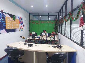 Halo RRI, Solusi Keluhan Layanan Publik