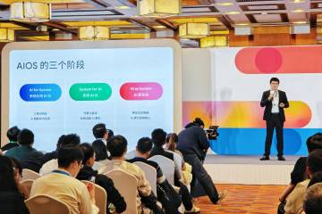 OPPO dan Google Cloud Kembangkan AIOS Baru