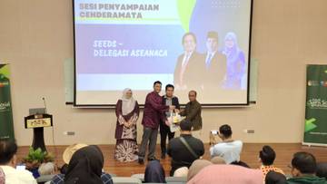UIN KHAS  Kerja Sama Akademik dengan UKM