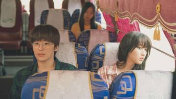 Once We Were Us Puncaki Box Office Korea