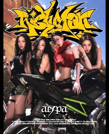 Aespa Comeback dengan Mini Album Rich Man