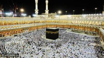 Peraturan Terbaru Arab Saudi Terkait Ibadah Haji 2025