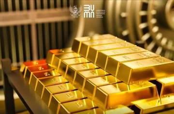 Bank Emas, Solusi Investasi Masa Depan