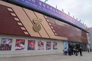 Pyongyang International Film Festival Kembali Digelar Tahun Ini