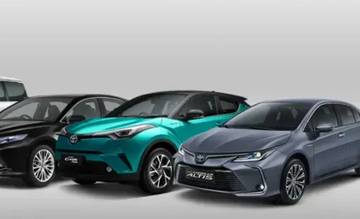 Rekomendasi Mobil Hybrid Harga Terjangkau Tahun 2025
