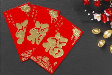 Angpao Bukan Sekadar Amplop Merah Saat Imlek