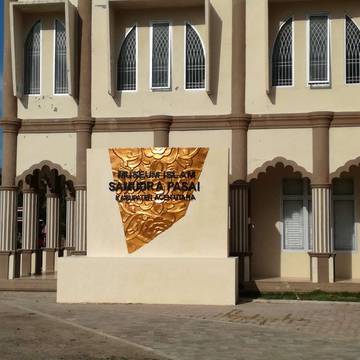 Museum Islam Samudera Pasai Aceh Utara Dikunjungi Wisatawan