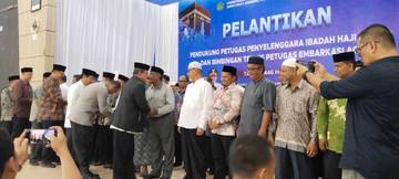 Kakanwil Kemenag Melantik PPPIH Embarkasi Haji Aceh