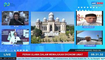 Riba Masih Marak di Tengah Masyarakat Aceh