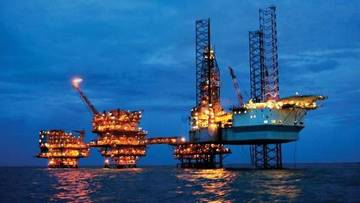 Kementrian ESDM Tegaskan Tidak Ada Lagi  Pengeboran di Baturaden