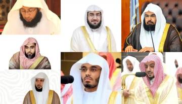 Ini Imam Tarawih di Masjidil Haram Selama Ramadhan 