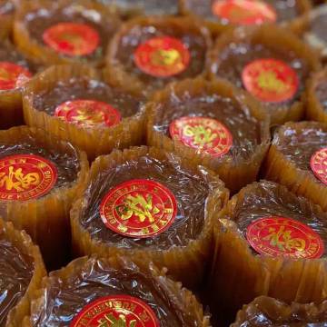 Kue Keranjang, Asal Usul dan Makna Filosofinya