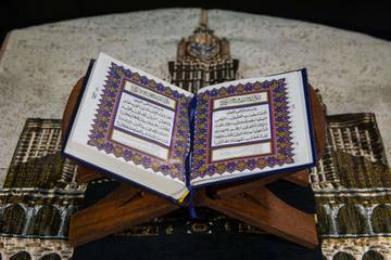Contoh Ucapan Menyambut Nuzulul Qur'an