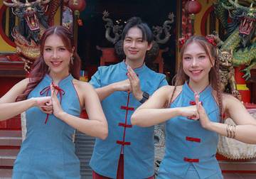 Sambut Imlek Step by Step ID Rilis #GongXiHappy