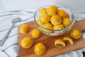 Asal Usul Nastar, Kue Lebaran Favorit