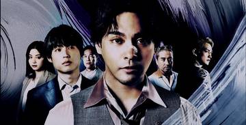 Netflix Siapkan Sins of Kujo, Drama Jepang 2026