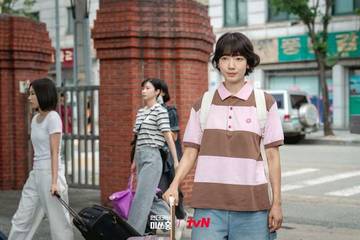 Park Shin-ye Dalami Karakter di Miss Hong