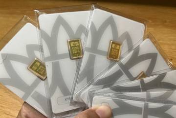 Antam Cetak Rekor Empat Hari Beruntun, Tembus Rp2.675.000