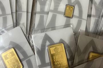 ‎Harga Emas Antam Rebound Jumat Sore