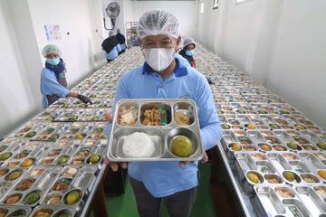 Hoaks Tautan Pendaftaran 500 Ribu Pekerja Dapur MBG