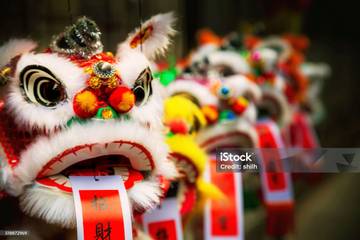 Barongsai: Tradisi Budaya yang Membawa Keberuntungan