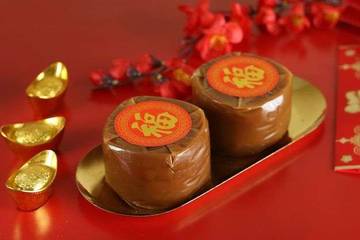 Begini Cara Buat Kue Keranjang Khas Imlek