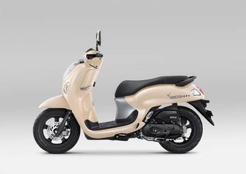 Wow! Skutik Retro New Honda Scoopy Kini Makin Stylish