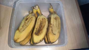 Pisang Rebus: Camilan Sederhana nan Bergizi
