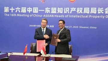 Sorot Inisiasi Indonesia tentang Royalti, Menkum Bertemu Perwakilan China-ASEAN