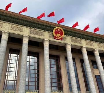 China Siap Rumuskan Kebijakan Strategis Lewat Two Sessions