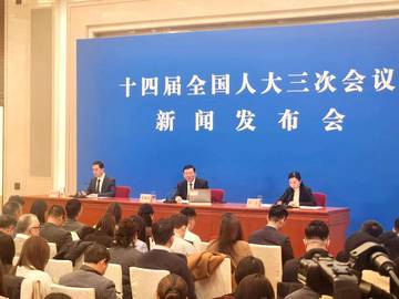 Sidang Ketiga NPC ke-14 China Siap Digelar