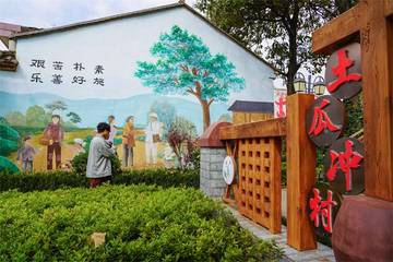 China Dorong Keseimbangan Pembangunan Melalui Urbanisasi dan Revitalisasi