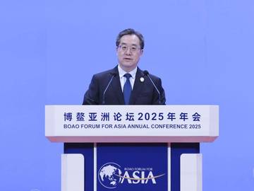 Boao Forum 2025, Tiongkok Dorong Solidaritas dan Kerja Sama