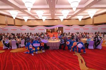 Taiwan Tourism Administration Perkenalkan Empat Konsep Utama