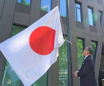 Pemerintah Jepang Tingkatkan Kesejahteraan Koki di Misi Diplomatik