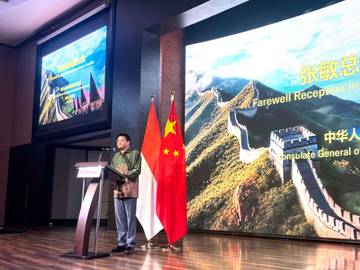 Konjen Tiongkok Sebut Pulau Sumatera sebagai Kawasan Strategis