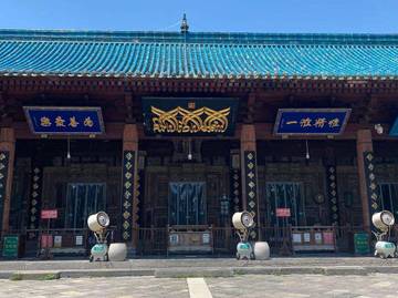 Masjid Agung Xi’an, Warisan Akulturasi Islam dan Tiongkok