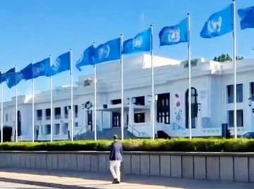 Miklos Gaspar Ajak Indonesia Rayakan UN Day ke-80 