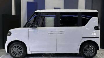 Peluang BYD Racco Masuk Pasar Indonesia