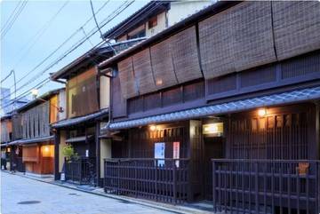 Gion, Distrik Geisha Paling Populer di Kyoto Jepang
