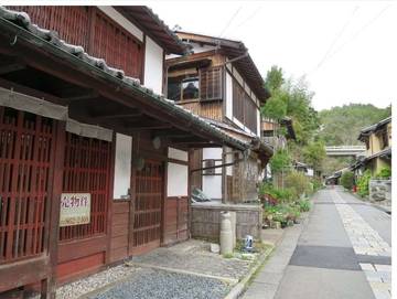 Saga Toriimoto, Distrik Rumah Kayu Machiya di Arashiyama