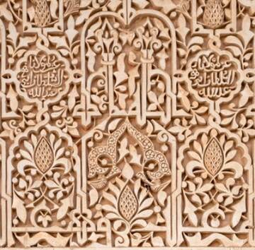 Seni Kaligrafi Memperkuat Ekonomi Kreatif Serta Melestarikan Budaya 