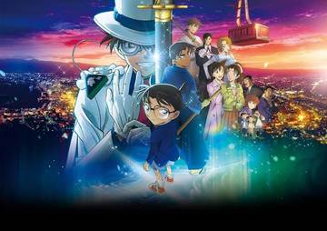 Sinopsis Detective Conan Movie 27, "100-man Dollar no Michishirube"