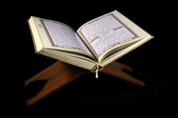 Kemenag Inisiasi Program Indonesia Khataman Al-Qur'an