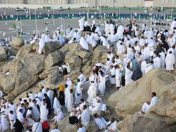 Wukuf di Arafah, Puncak Rukun Ibadah Haji