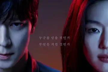 Tempest Drama Korea Thriller Politik Dengan Alur Menegangkan