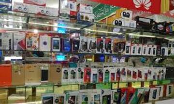 Cermat Dalam Memilih Smartphone Baru