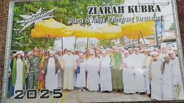 Belasan Ribu Tamu Mancanegara Bakal Hadiri Ziarah Kubro